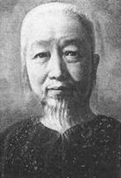Cheng Man-Ching